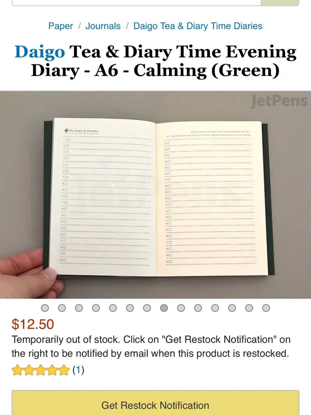 Evening, Café au Lait & a Journal — Green